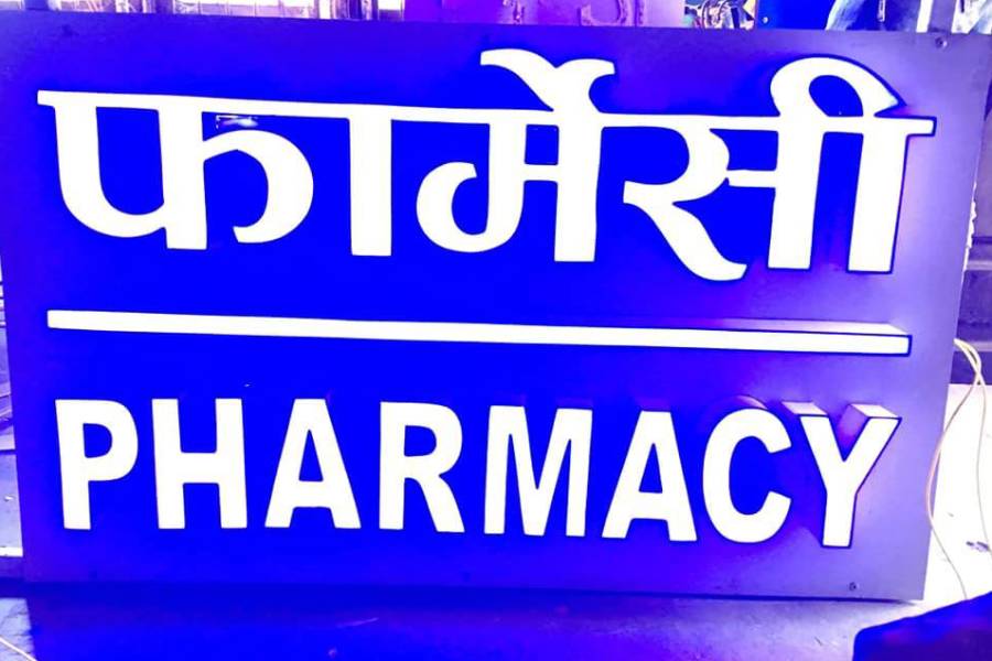 indoor-led-sign-board