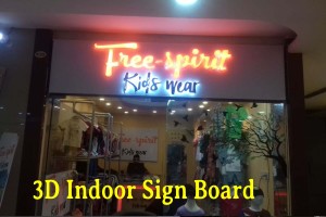 3D Indoor Sign Board