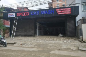 3D Sign of Speed car wash Kathmandu