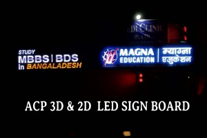 ACP 2D and 3D Sign Board