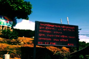 Led Display Board in Mandandeupur