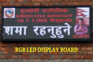 RGB Led Display