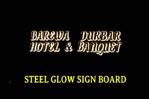 Steel 3D Glow Sign Board